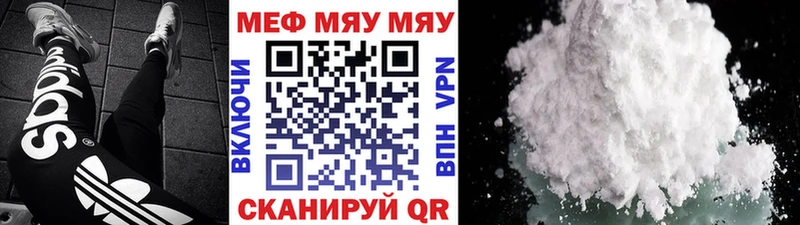 Сколько стоит Серов СОЛЬ  МЕФ  АМФЕТАМИН  COCAIN 