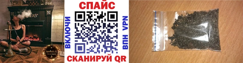 Бутират буратино  блэк спрут ССЫЛКА  Серов  купить наркотики цена 