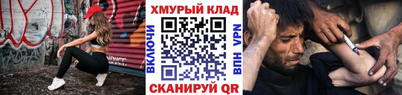 Героин афганец  Серов 