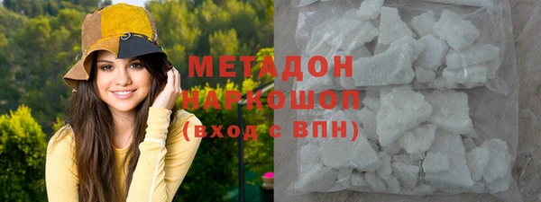 наркотики Надым