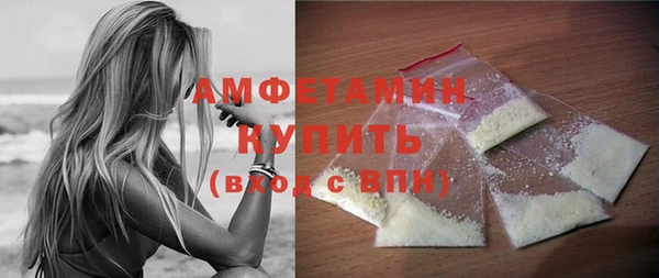 наркотики Надым