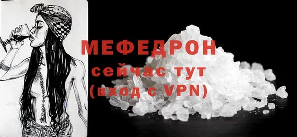 бутик Нея