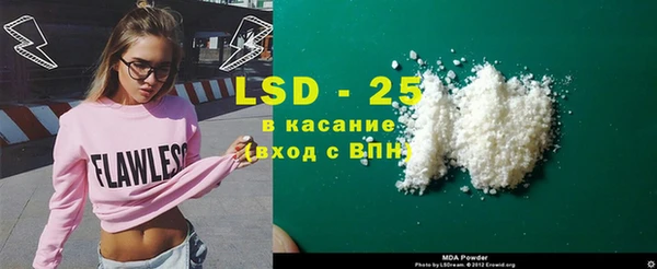 винт Навашино