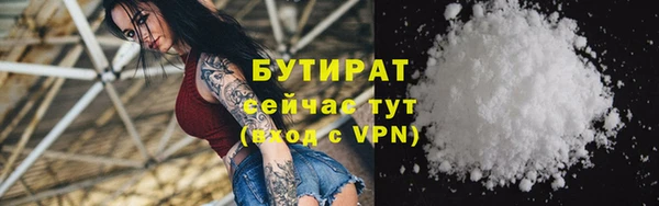 наркотики Надым