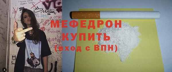 наркотики Надым