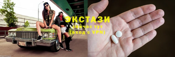 винт Навашино