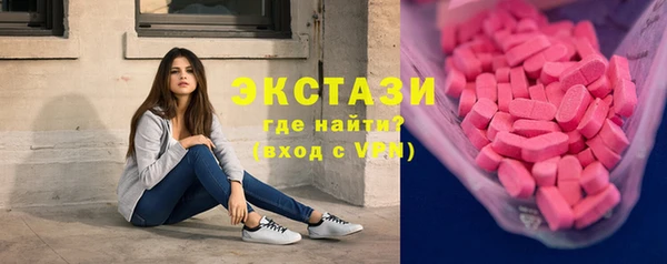 дживик Нефтегорск