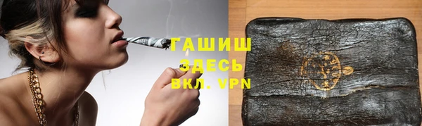 марки lsd Нефтекумск