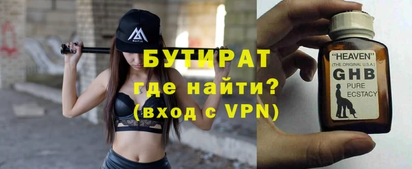 наркотики Надым