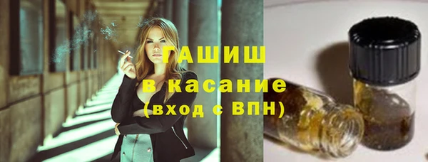винт Навашино