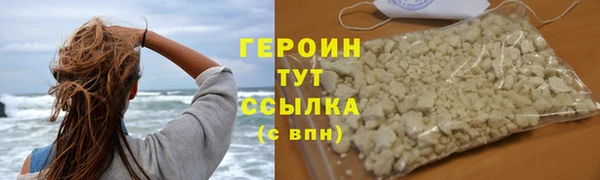 дживик Нефтегорск