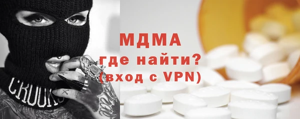 дживик Нефтегорск