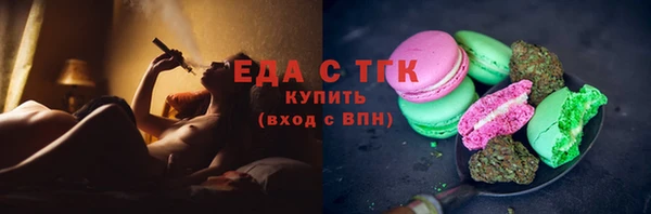 марки lsd Нефтекумск