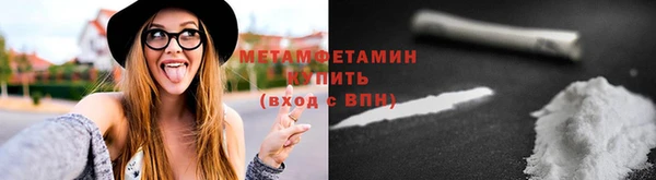 бутик Нея