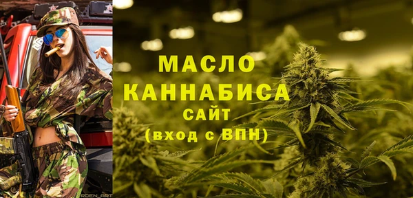 марки lsd Нефтекумск