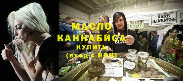бутик Нея