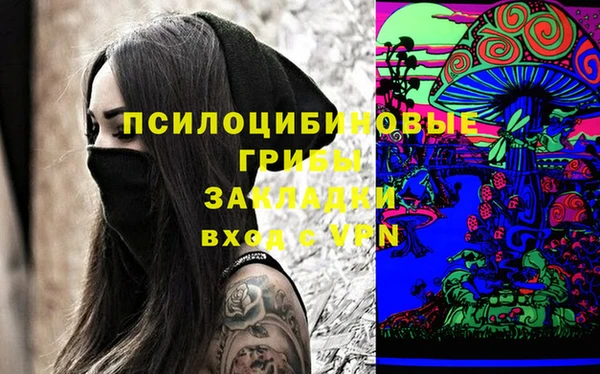 наркотики Надым