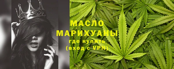бутик Нея