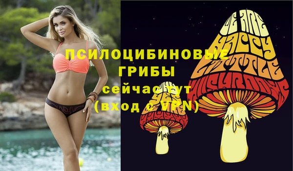 бутик Нея