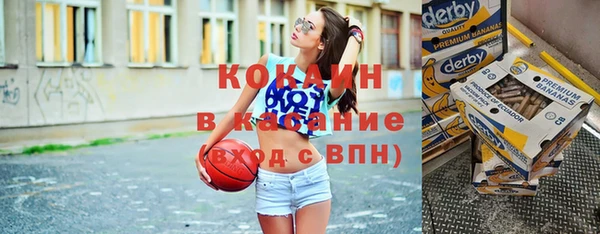 mdpv Алексин