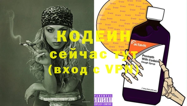 бутик Нея