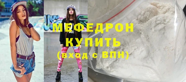 бутик Нея