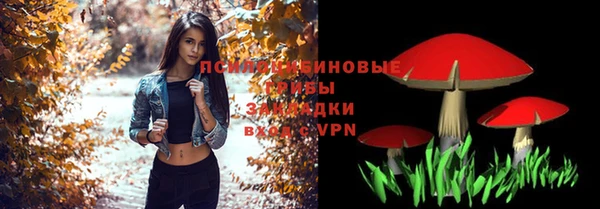 бутик Нея