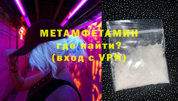 бутик Нея