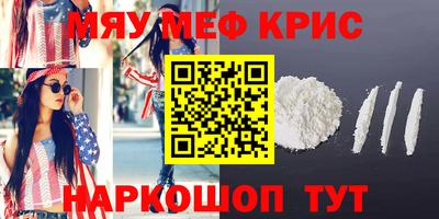 Альфа ПВП Кунгур