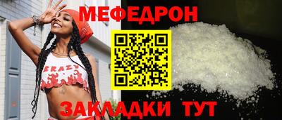 Альфа ПВП Кунгур