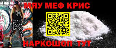 синтетический гашиш Кулебаки