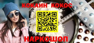 а пвп мука Кумертау