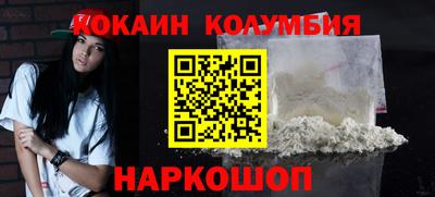Альфа ПВП Кунгур