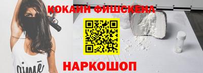 а пвп мука Кумертау