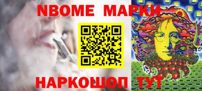 Альфа ПВП Кунгур