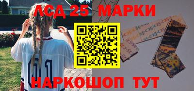 синтетический гашиш Кулебаки