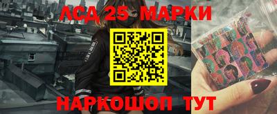 Альфа ПВП Кунгур
