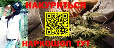 а пвп мука Кумертау