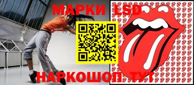 синтетический гашиш Кулебаки