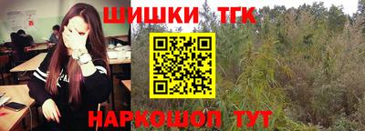 а пвп мука Кумертау