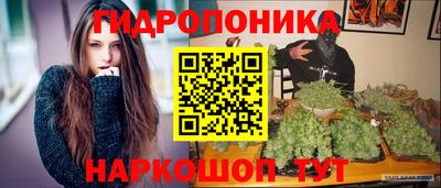 а пвп мука Кумертау