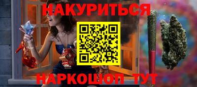 Альфа ПВП Кунгур