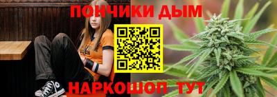 а пвп мука Кумертау