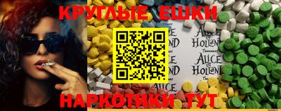 Альфа ПВП Кунгур