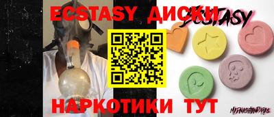 Альфа ПВП Кунгур