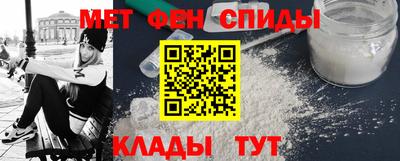Альфа ПВП Кунгур