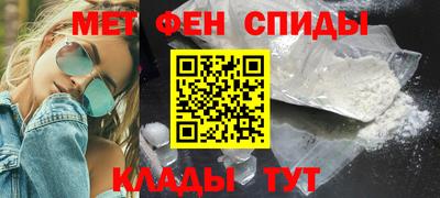 Альфа ПВП Кунгур