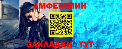 а пвп мука Кумертау