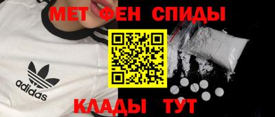 а пвп мука Кумертау