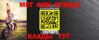 Альфа ПВП Кунгур